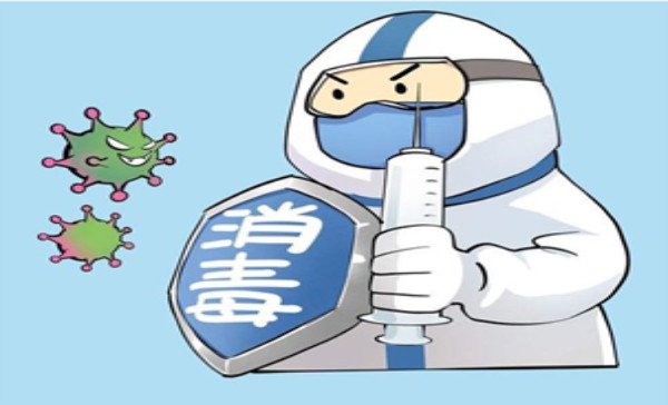 疫情反扑保卫战!如何给家里消毒?请避开这些